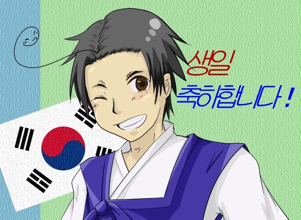 誕生日おめでとう！