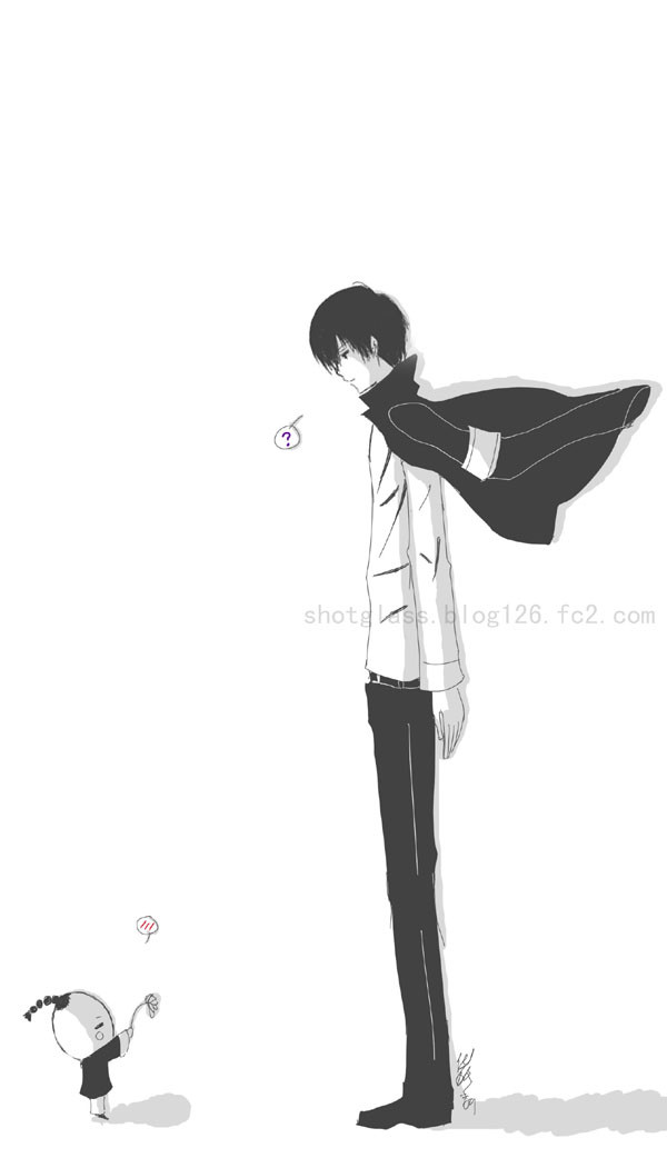 で