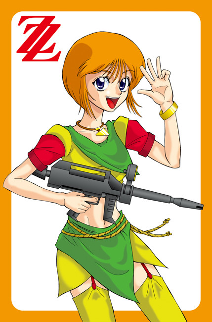 エルピープル