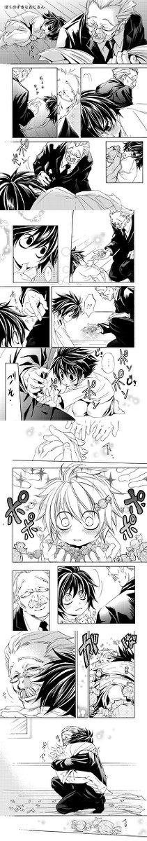 【DEATH NOTE】不思議なポケット（ワタリとちびＬ）