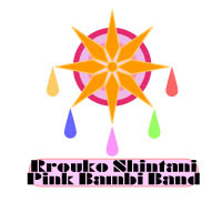 【新谷良子】PBB【シンボル】