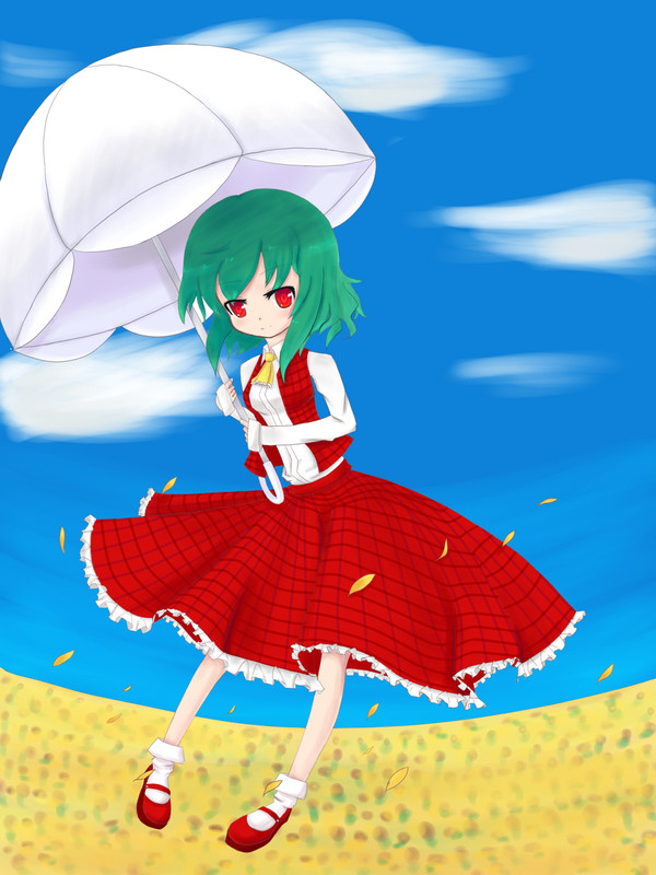 そらとぶ