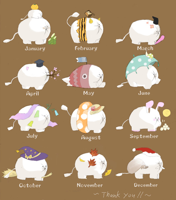 ※(12変化)