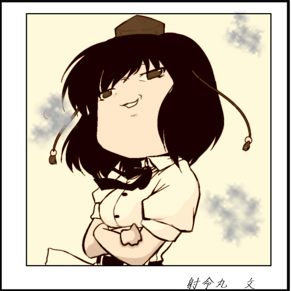 おお　懐かしい懐かしい・・・