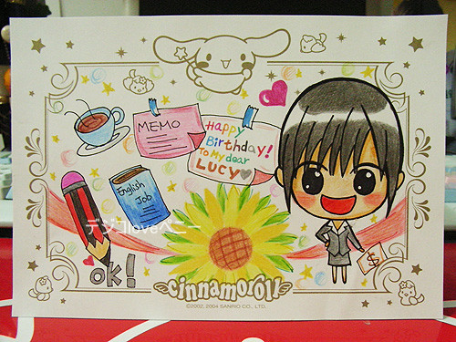 to lucy