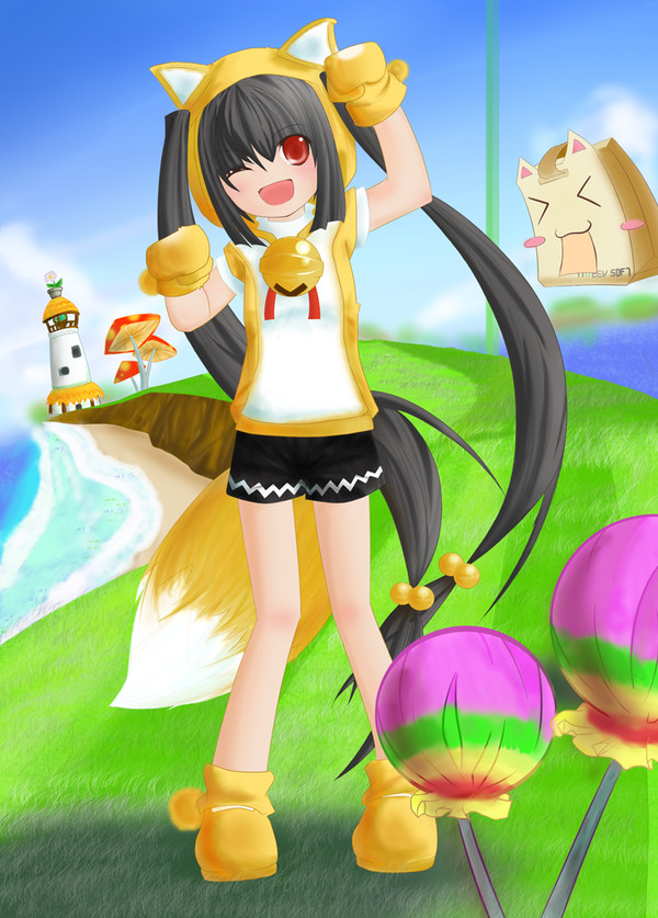 クー