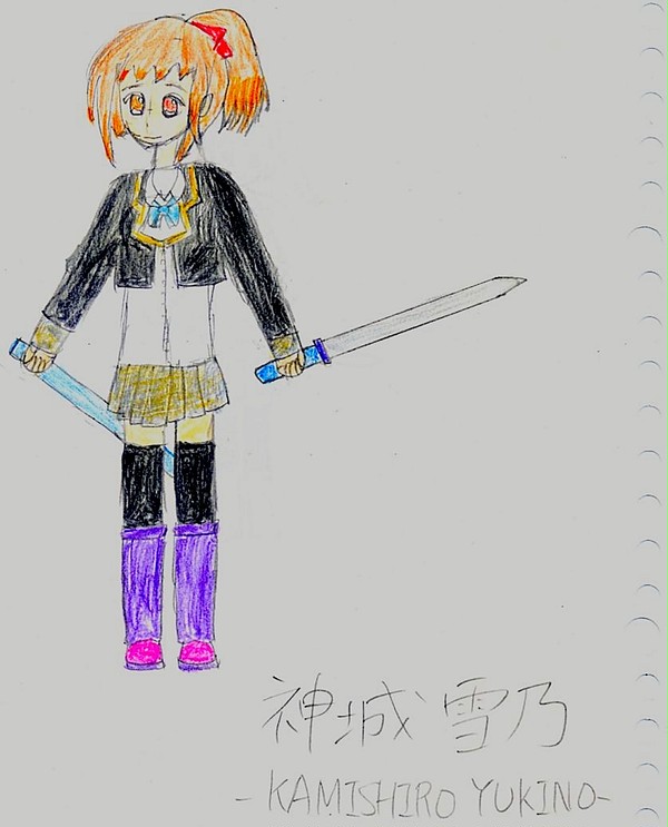 【T/E神城 雪乃】