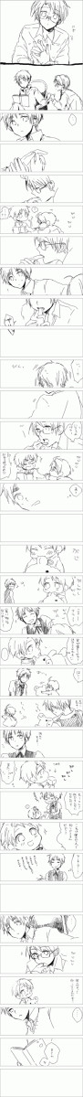 【腐向け】アルアサのつもり