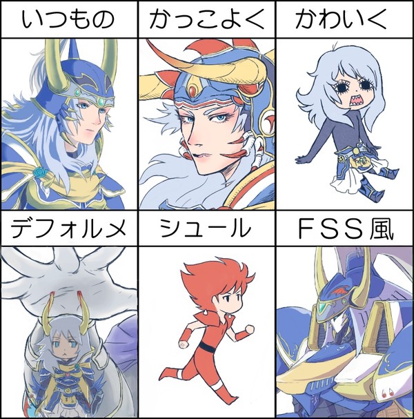 画風イメレスとか