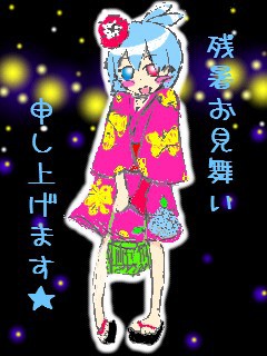 夏祭りに行こうよー