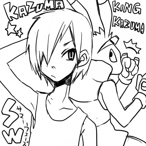 佳主馬とキングカズマ