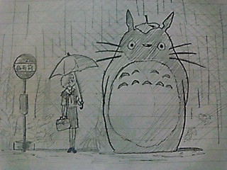 トトロ feat.綾波