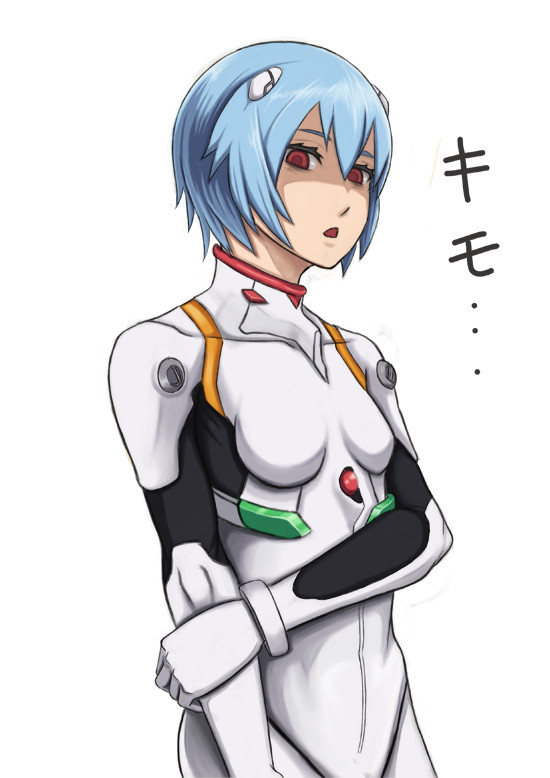 ジロ・・・・