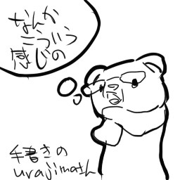 アイコン2009