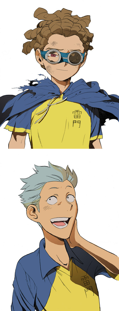 鬼道と土門