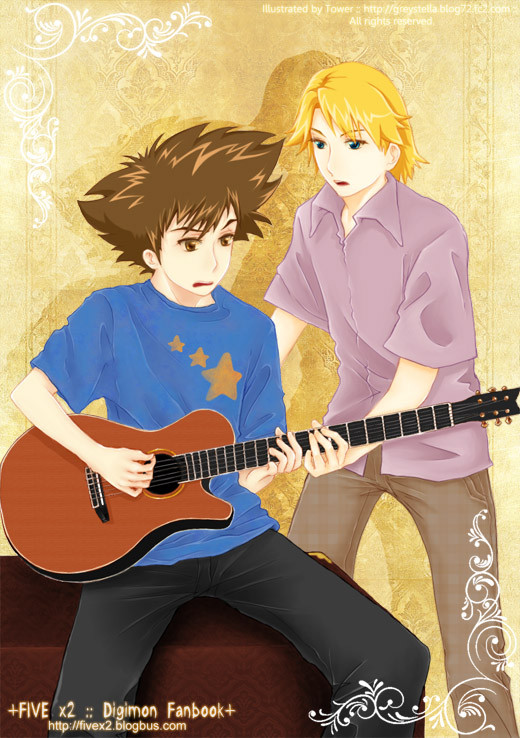 guitar