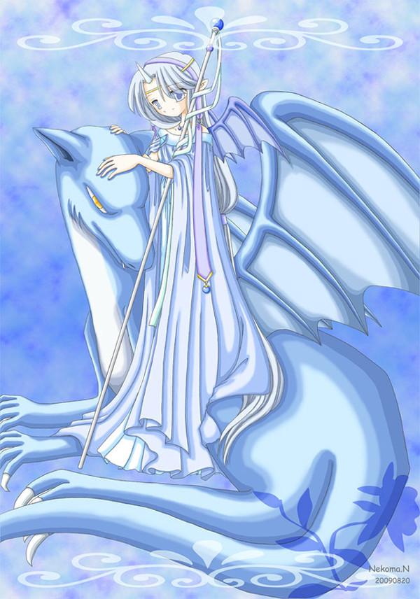 蒼龍