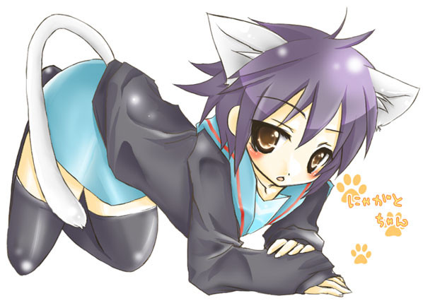 にゃがとちゃんといっしょ