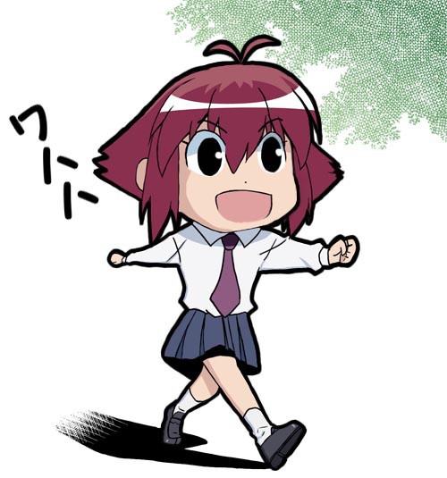 ワハハ