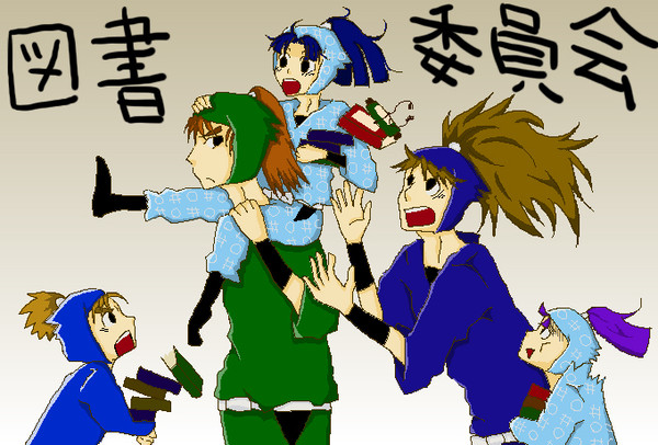 本の整理