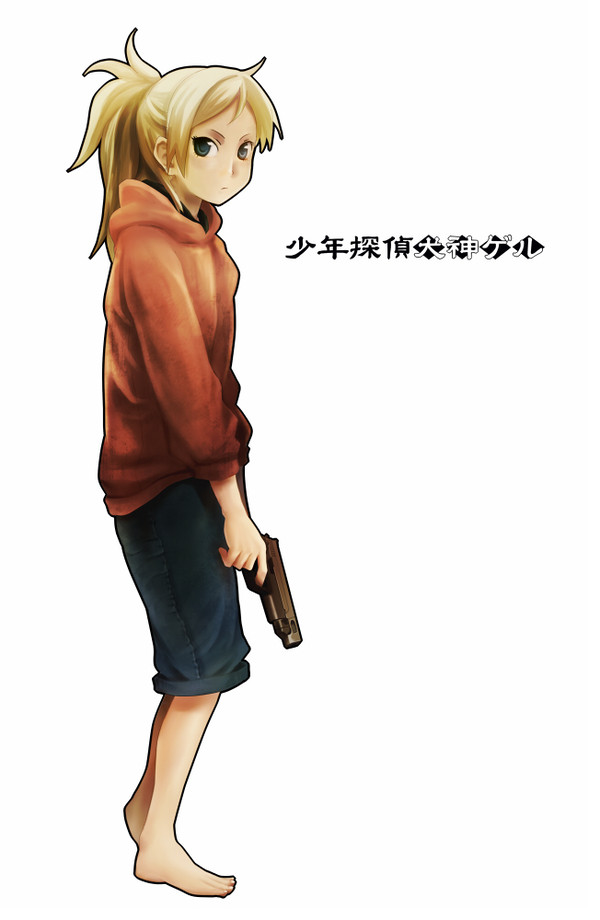 安川マリー