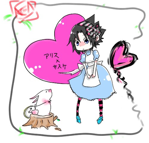 うさすん