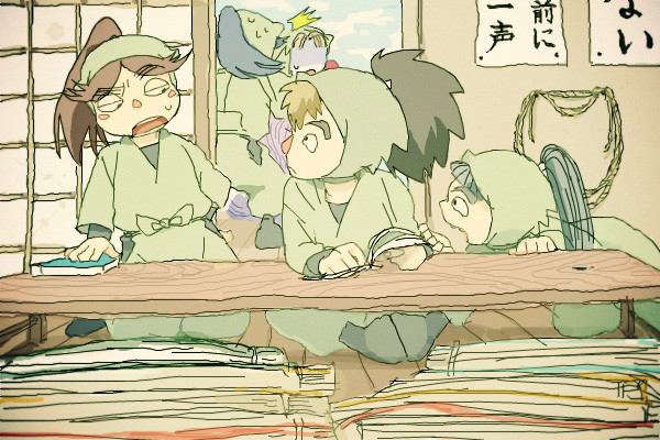 何見てんだ？