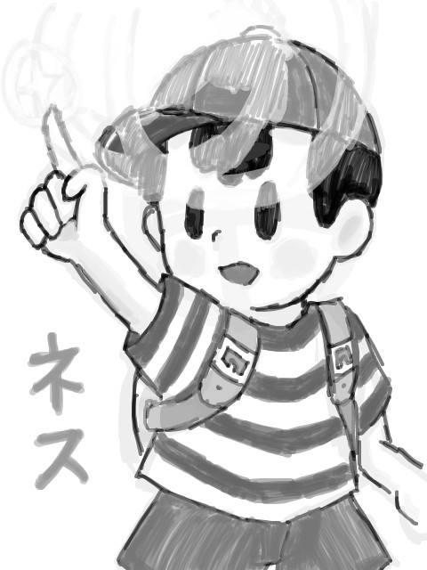 ネス
