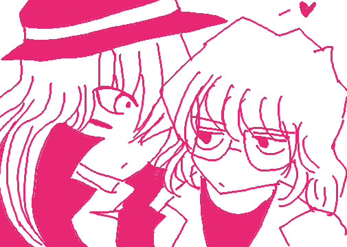 べったり
