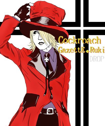 cockroach