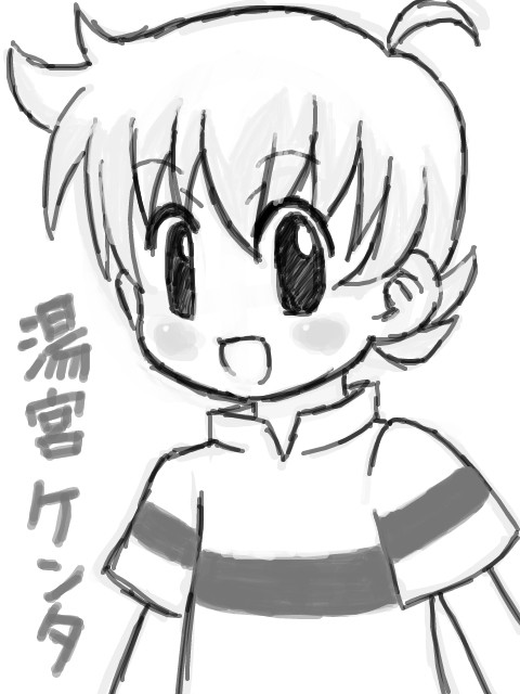 ケンタ