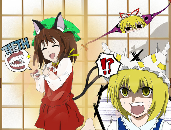 ！？