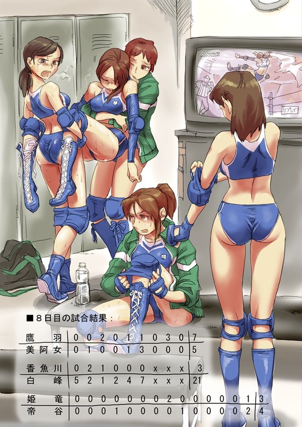 2009年 第XX回全国高校◯◯選手権大会