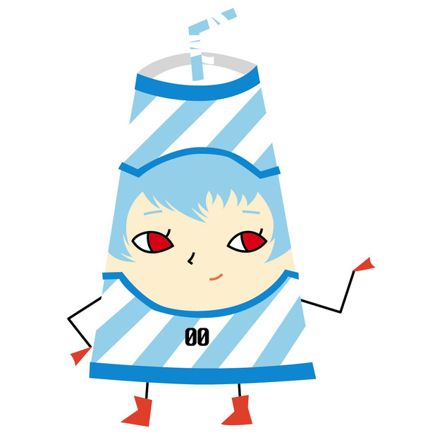カフェオー  レイ