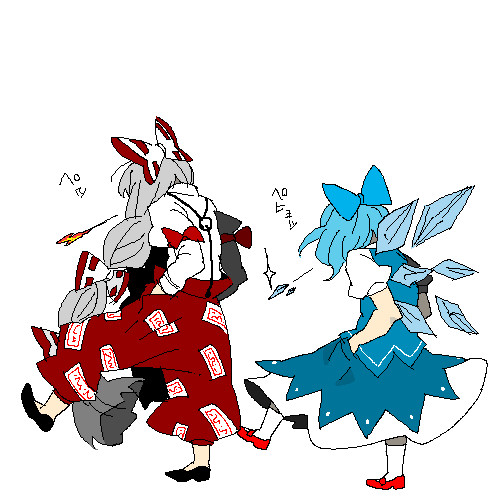 あたいのでしいり