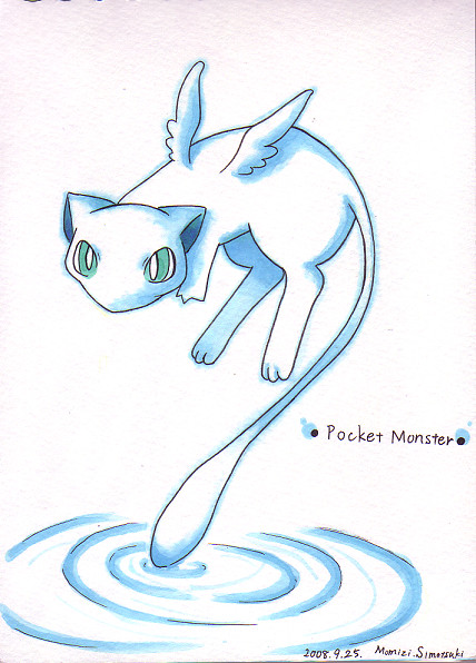 ポケモン２