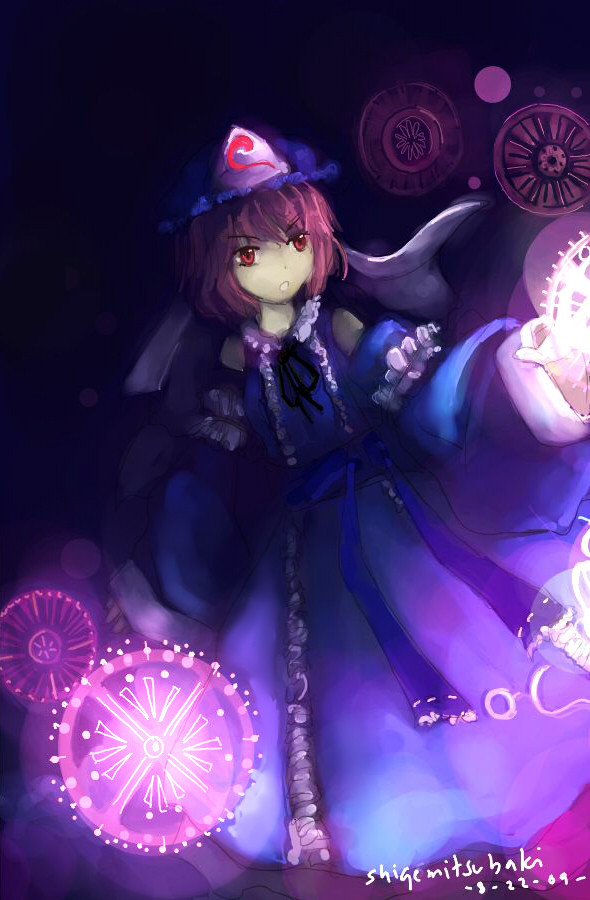 yuyuko