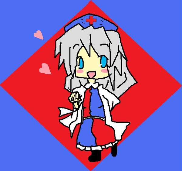 えーりん