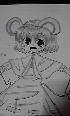 ナズーリン