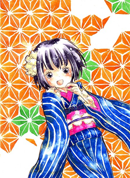 湯音
