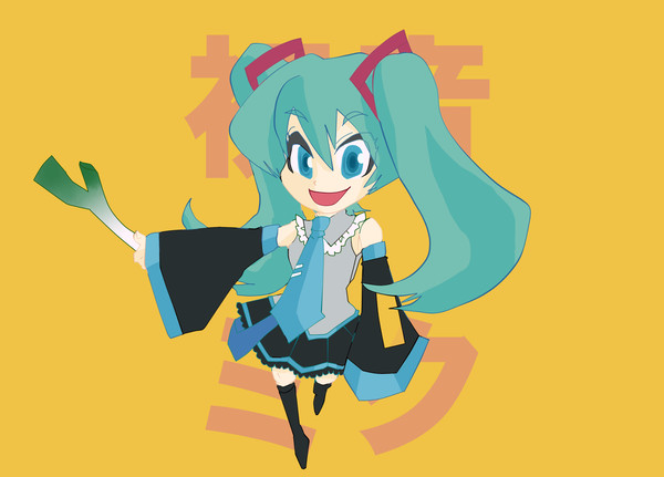 はちゅねミク【書きかけ】