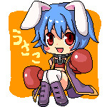 １次バニー
