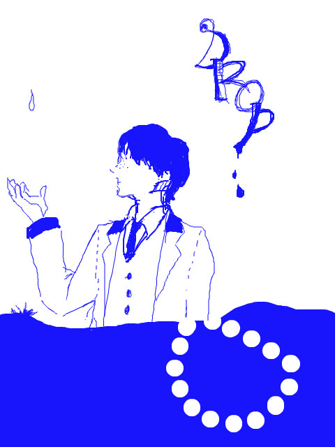 pityan,pityan