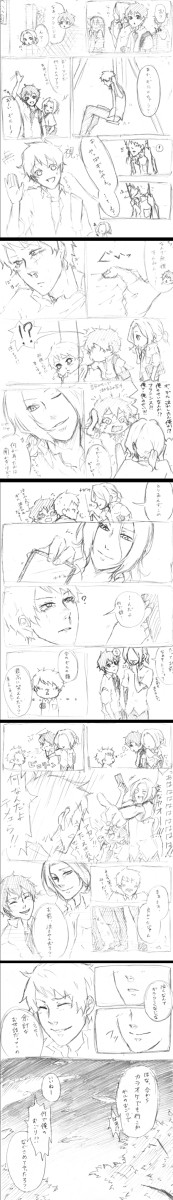 【学パロ】悪友でラフ・メイカー(ぽいもの)