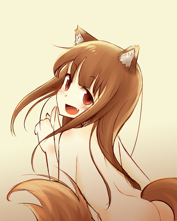 わっち!