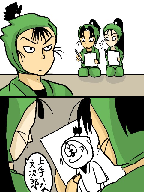 似顔絵