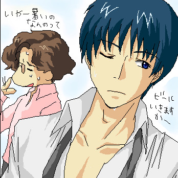 夏だ！ビールだ！リーマンだ！