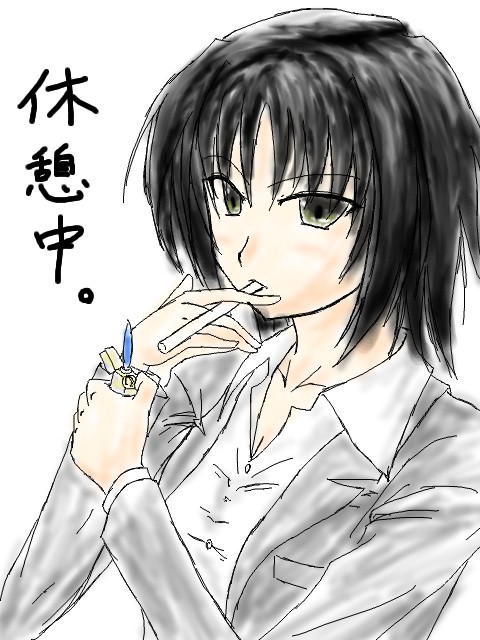 休憩中。
