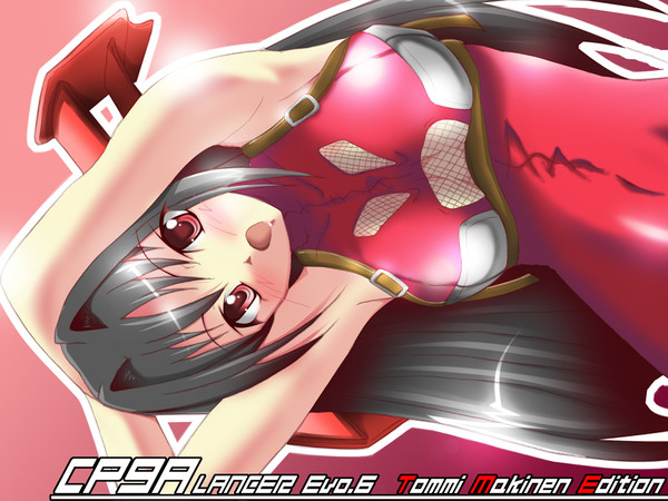 ランエボⅥTME娘