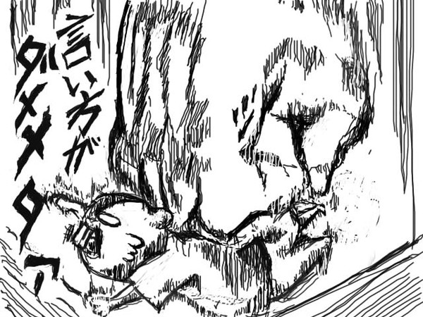言い方がダメメタァ
